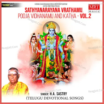 Sathyanarayana Pooja Vidhanam Part 02 (Vishnu Sahasranama Pooja,Manthra Pushpam,Katha & Punah Po