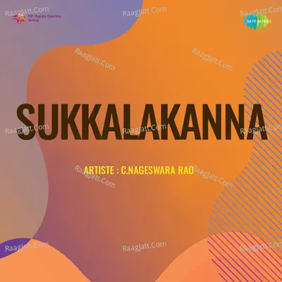 Sukkalakanna Cover