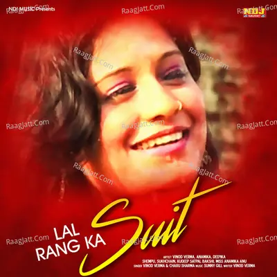 Lal Rang Ka Suit Cover