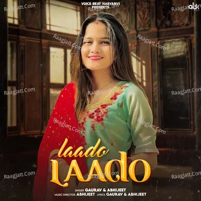 Laado Laado