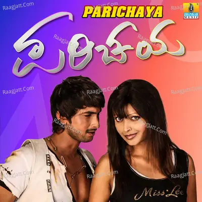 Parichaya Poster