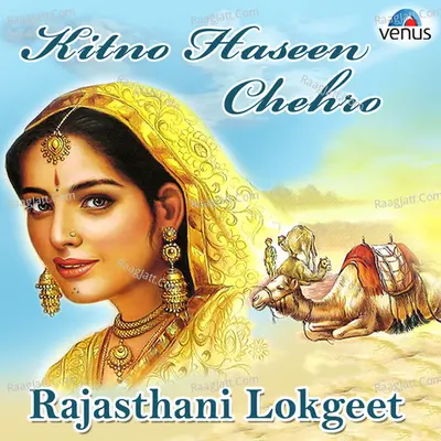 Kitno Haseen Chehro- Rajasthani Poster