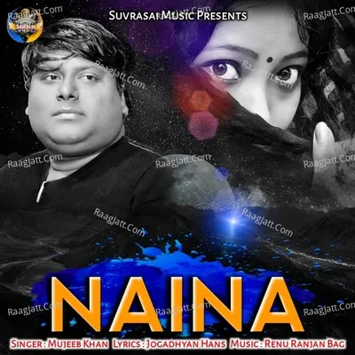 Naina Cover