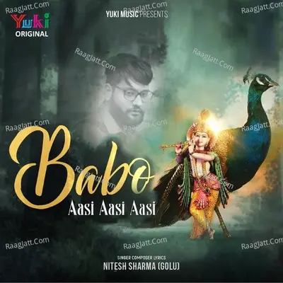 Babo Aasi Aasi Aasi Poster