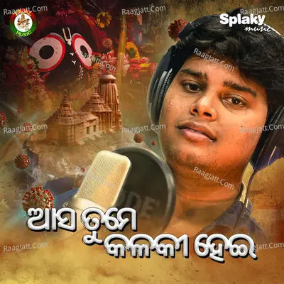 Asa Tume Kalki Hei Cover