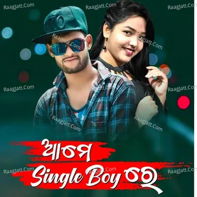 Ame Single Boy Re Cover