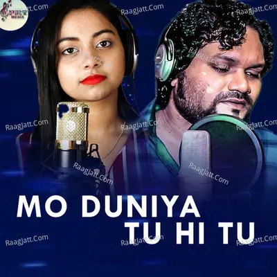 MO DUNIYA TU HI TU Cover