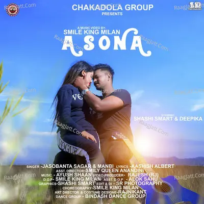 A Sona Cover