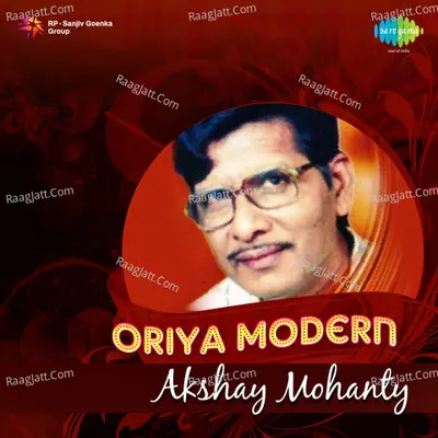 Oriya Modern Songs - Aksha... album cover