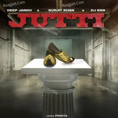 Jutti Cover