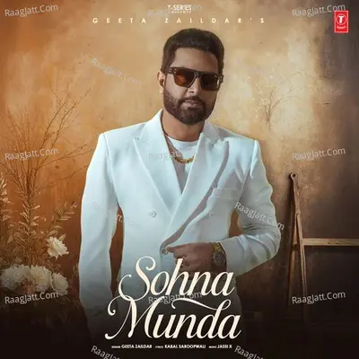 Geeta Zaildar