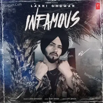 Infamous Cover
