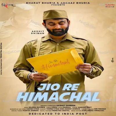 Jio Re Himachal Cover