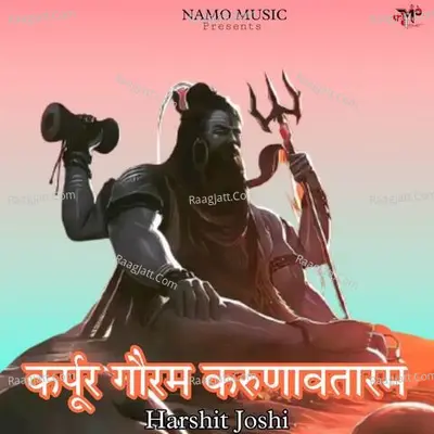 Harshit Joshi Image