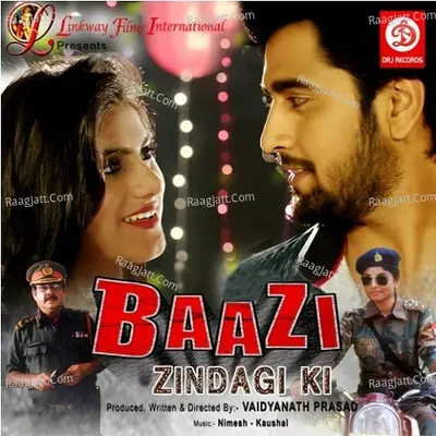 Baazi Zindagi Ki Poster