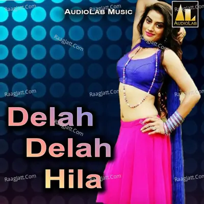 Delah Delah Hila Poster