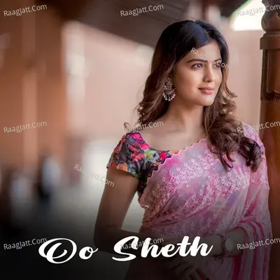 Oo Sheth Cover