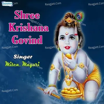 Shree Krishana Govind - Mayuri