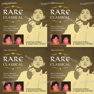 Rare Classical Poster