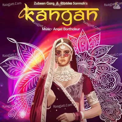 Angel Borthakur Image