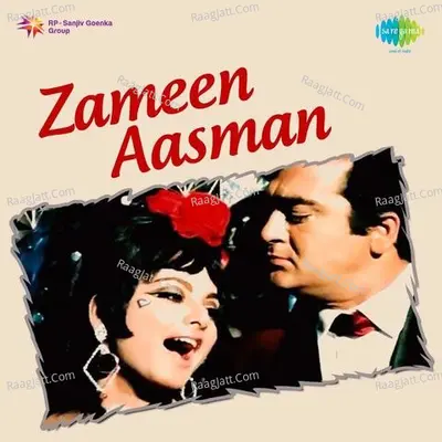 Zameen Aasman - Kishore Kumar