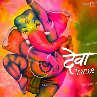 Deva Trance - Apurva Upadhyay