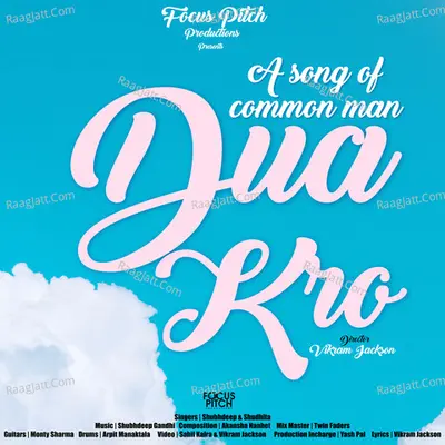 Dua Kro (A Song of Comman Man) Cover
