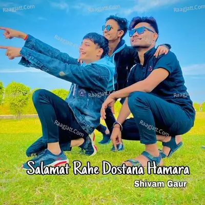 Salamat Rahe Dostana Hamara Cover