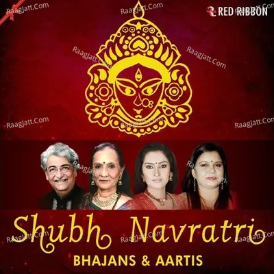 Shubh Navratri- Bhajan & Aartis- Gujarati Poster