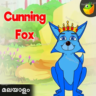 Cunning Fox Cover