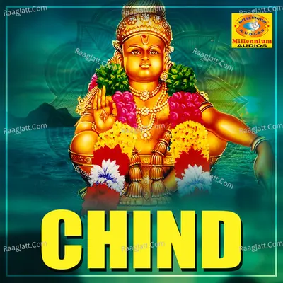Chind - Babukadupasseri