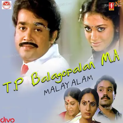 T. P. Balagopalan M. A. - K J Yesudas