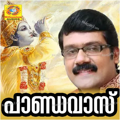 Pandavas Poster