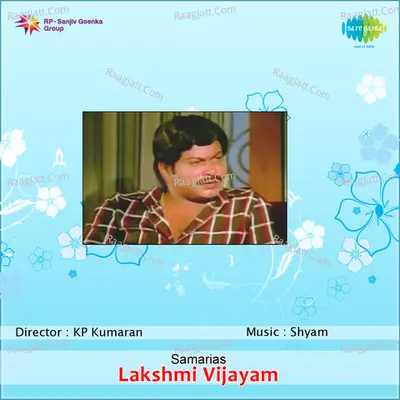Lakshmi Vijayam Poster