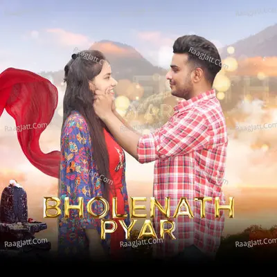 Bholenath Love Cover