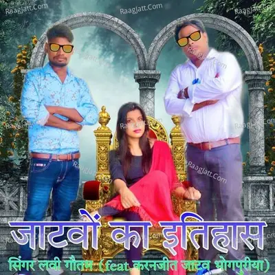 Lavi Gautam