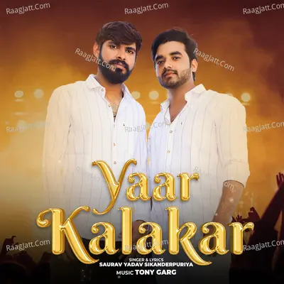 Yaar Kalakaar Cover
