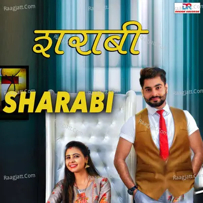 Sharabi