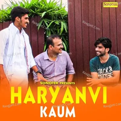 Haryanvi Kaum
