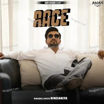 Race Cover