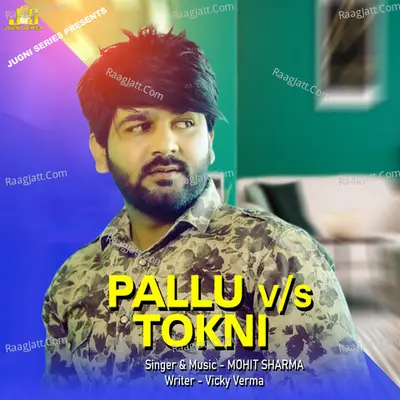 Pallu Vs Tokni Cover