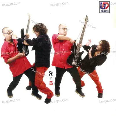 Rnb - Rupam Islam