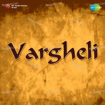 Vargheli Cover