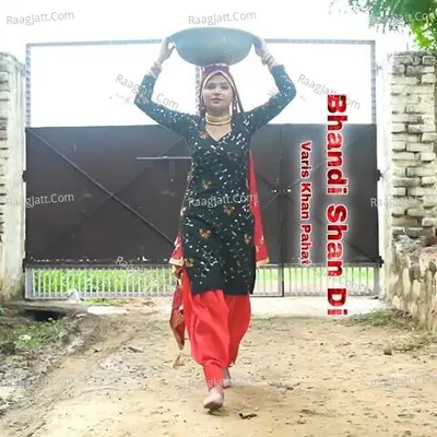 Bhandi Shan Di Cover
