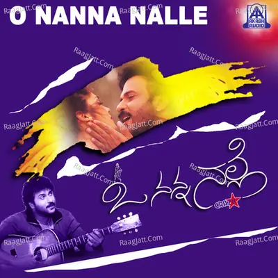 O Nanna Nalle (Original Motion Picture Soundtrack) - L N Shastri
