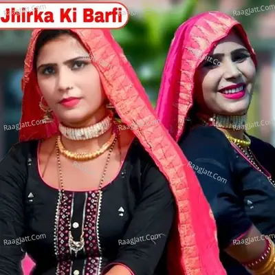 Jhirka Ki Barfi Cover