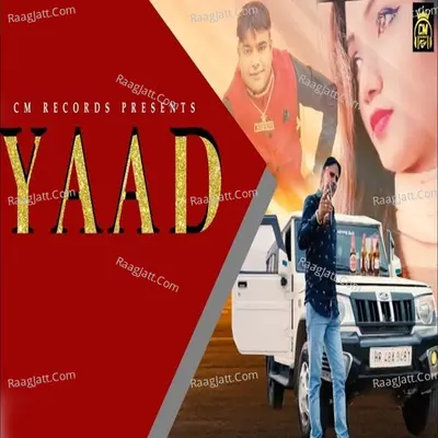 Yaad Cover