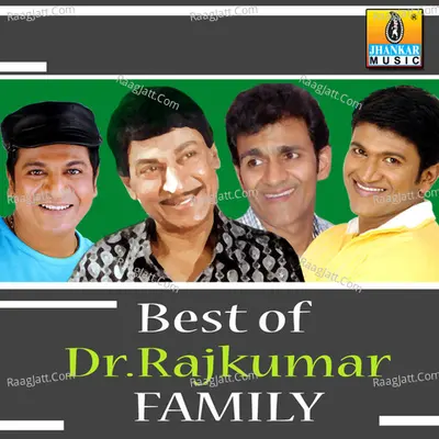 Best of Dr Rajkumar Family - Kunal Ganjawala