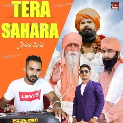 Tera Sahara Cover