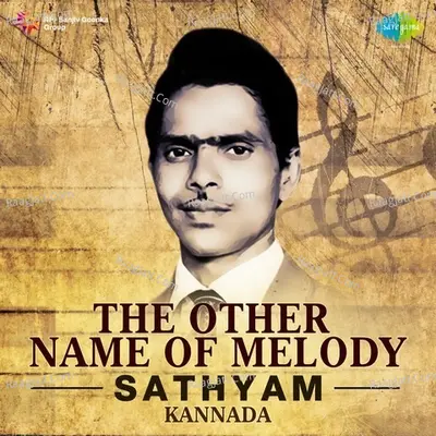 The Other Name Of Melody - Sathyam - Sathyam